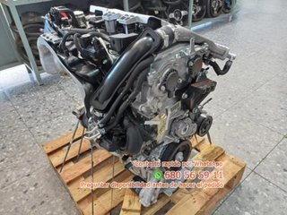 MOTOR COMPLETO TOYOTA AURIS Ref:726922