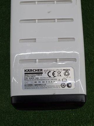 Aspirador Kärcher VC 6 Cordless