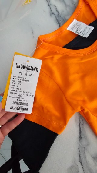 Tutina neonato stile Dragon Ball
