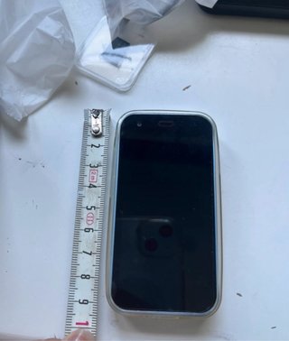 Teléfono Mini Plata