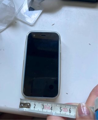 Teléfono Mini Plata