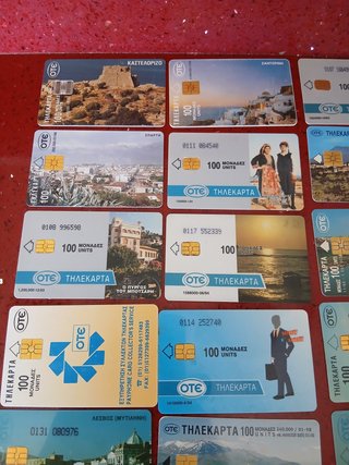 13 Schede Telefoniche Grecia OTE