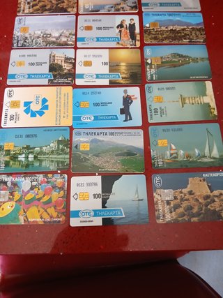 13 Schede Telefoniche Grecia OTE