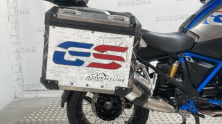 BMW R 1200 GS Rallye - 2017 - 71.258 KM