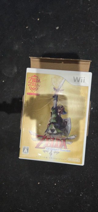 Zelda Skyward Sword Wii Mote Pack ntsc-j