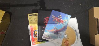 Zelda Skyward Sword Wii Mote Pack ntsc-j