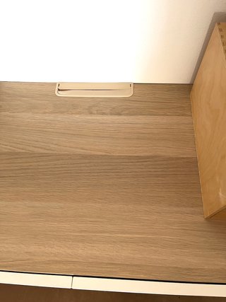 Aparador IKEA BESTA roble blanco
