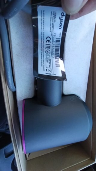 Asciugacapelli Dyson Supersonic Grigio Viola