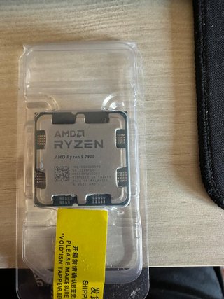 Procesador AMD Ryzen 9 7900