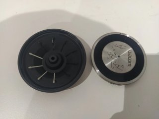 Wacom Intuos Pro S