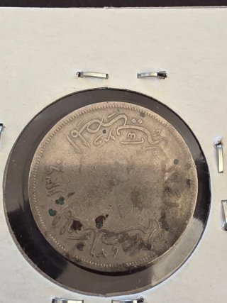 Colección  monedas africanas con plata