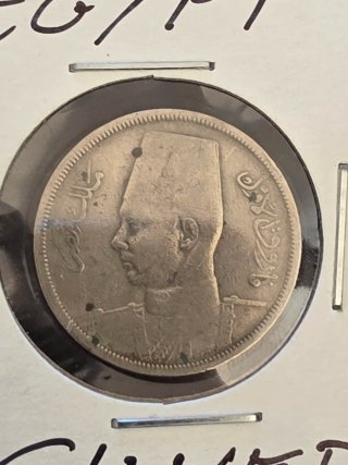 Colección  monedas africanas con plata