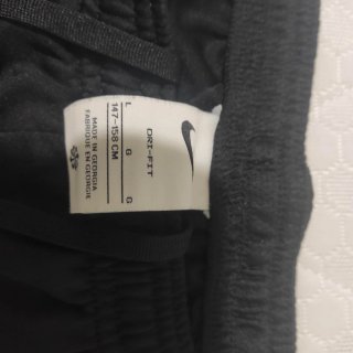 Pantaloni sportivi Nike
