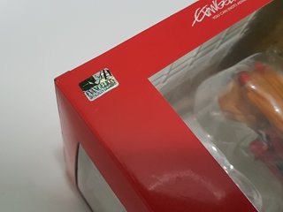 Asuka Shikinami Langley Evangelion Kotobukiya 1/7