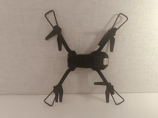 Dron plegable 4DRC con cámara(leer descripcion)