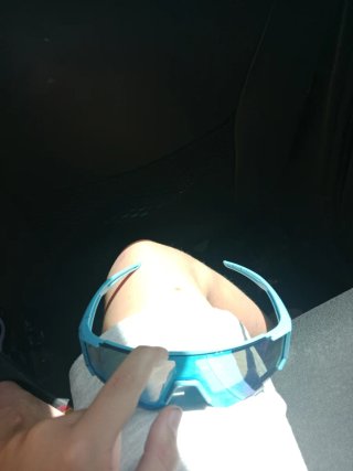 Gafas de sol deportivas
