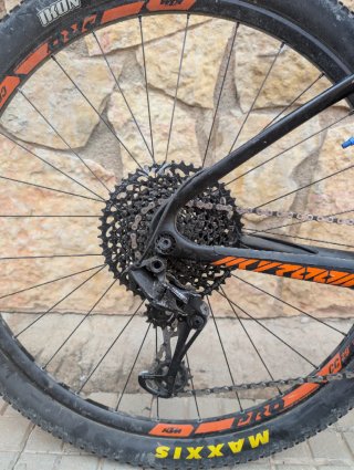 Bicicleta KTM Myroon Rígida