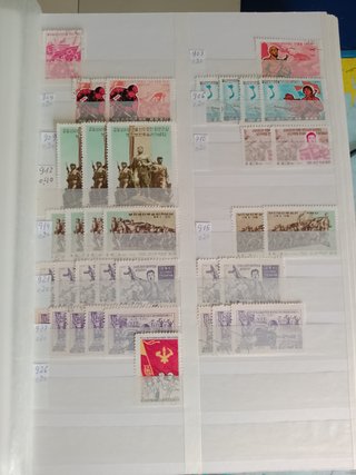 Sellos Corea del Norte