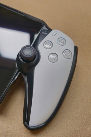 PlayStation Portal Blanco