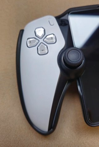 PlayStation Portal Blanco