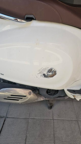 Vespa 125 Primavera Blanca y Marrón