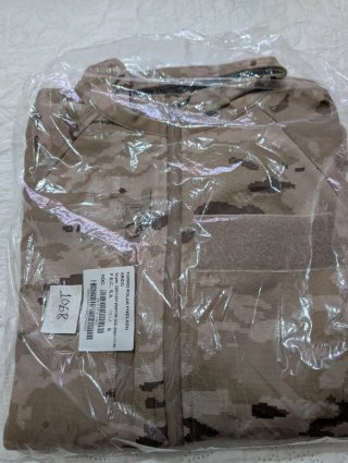 Forro Polar Pixelado Árido Talla S FEC SA