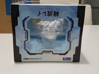 Megahouse Shin Evangelion 3.0+1.0 Rei Ayanami