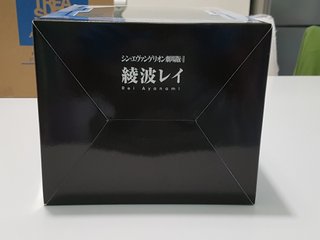 Megahouse Shin Evangelion 3.0+1.0 Rei Ayanami