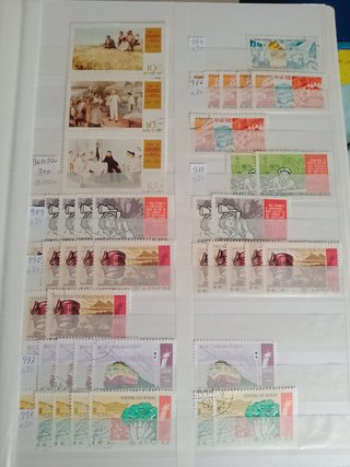 Sellos Corea del Norte