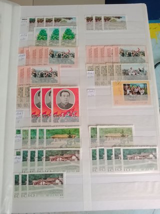 Sellos Corea del Norte