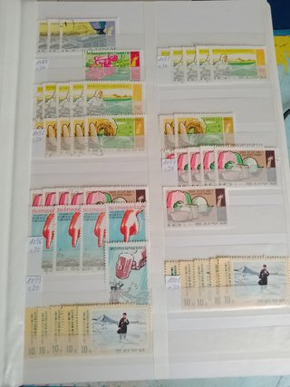 Sellos Corea del Norte