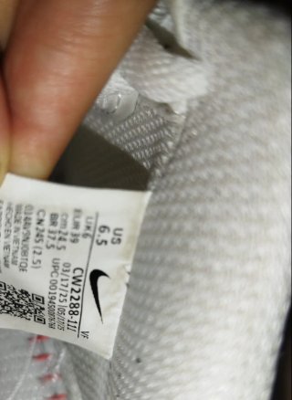 Zapatillas Nike Air Force 1 Blancas