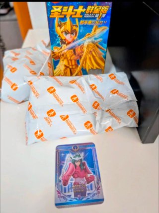 Blokees Saint Seiya Andromeda Galaxy Ver.