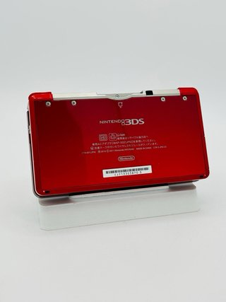 Nintendo 3DS Rosso Fuoco Giapponese Scatola Tested