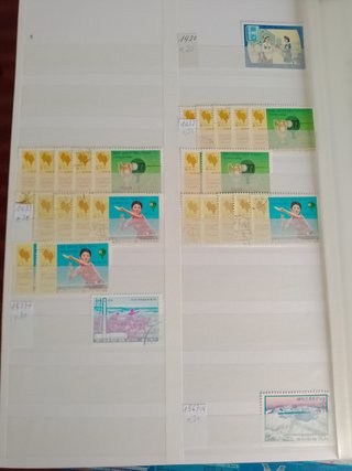 Sellos Corea del Norte 5