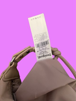 Bolso Desigual beige de hombro