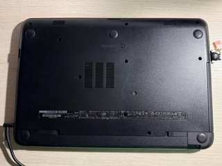 Ordenador portátil HP