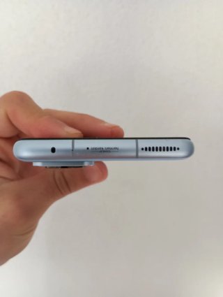 Xiaomi 12pro