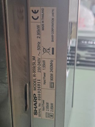 Microondas Sharp R-959(SL)M Convección Grill