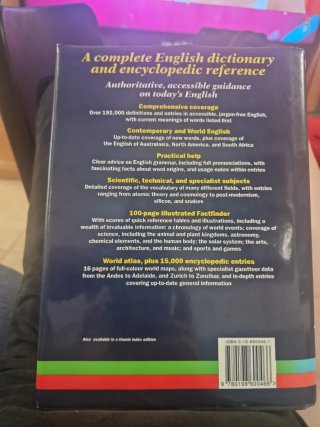 The Oxford English Reference Dictionary