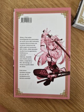 Gokurakugai nº 1-4