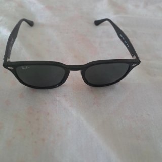 Gafas Ray-Ban RB4259 Negras Lentes Verdes