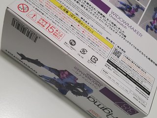 Figma Overwatch 387 Widowmaker Good Smile Company