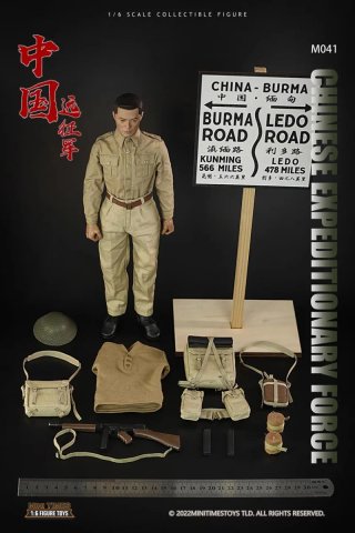Minitimes M041 Fuerza de expedicion China WWII 1:6