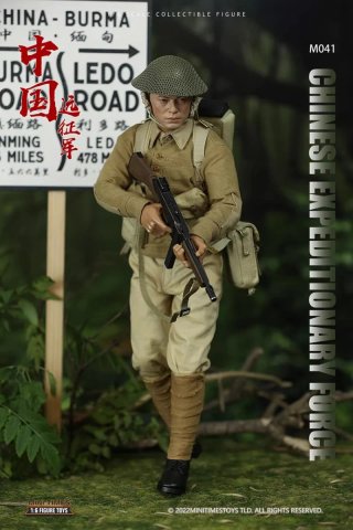 Minitimes M041 Fuerza de expedicion China WWII 1:6