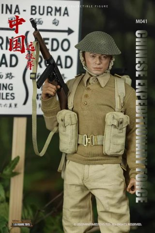 Minitimes M041 Fuerza de expedicion China WWII 1:6