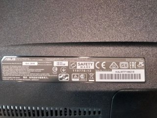 Monitor ASUS VS197DE 19" LED Negro