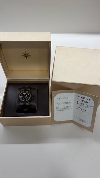 Bulgari Aluminium Bronzo GMT 40mm Full Set 2025
