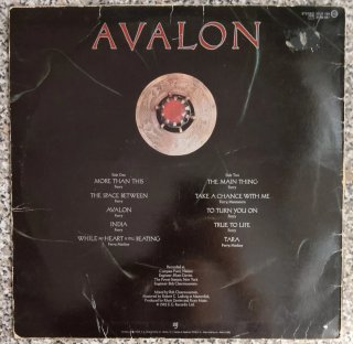 Vinilo Roxy Music - 1982
