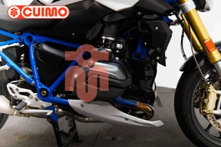 BMW R 1200 R